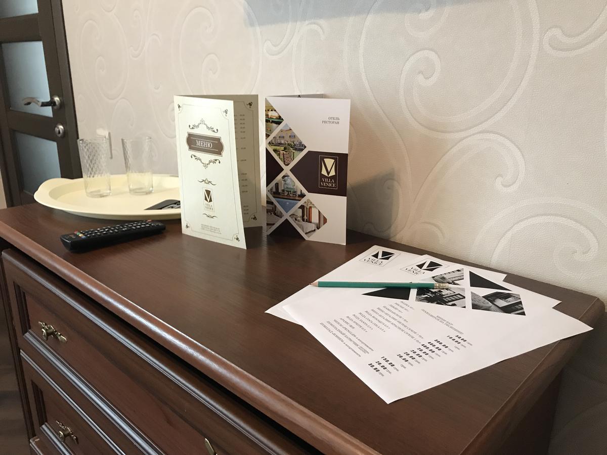 Hotel Villa Venice Vinnytsia Extérieur photo